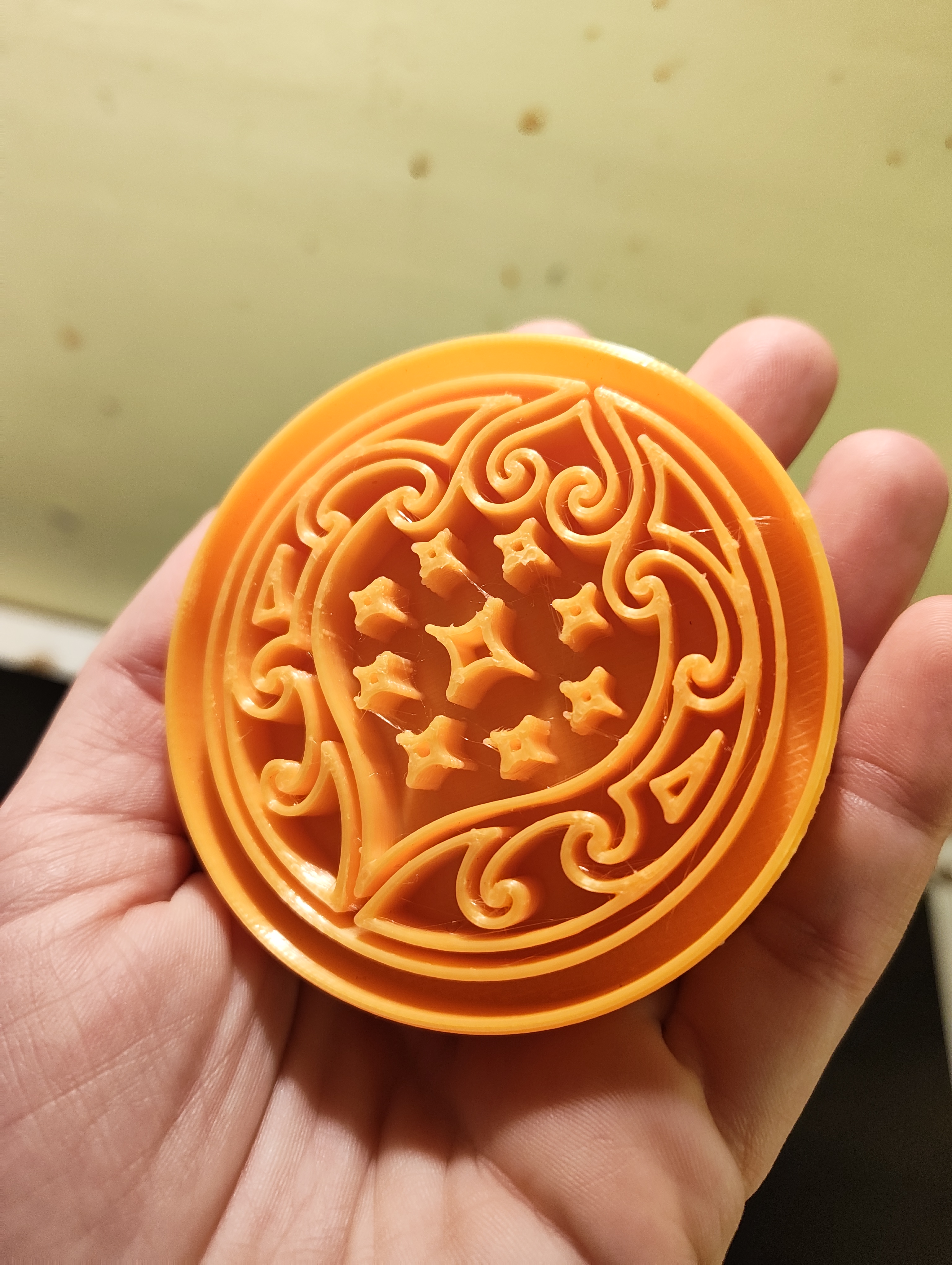 Matariki Magic Cookie Cutter